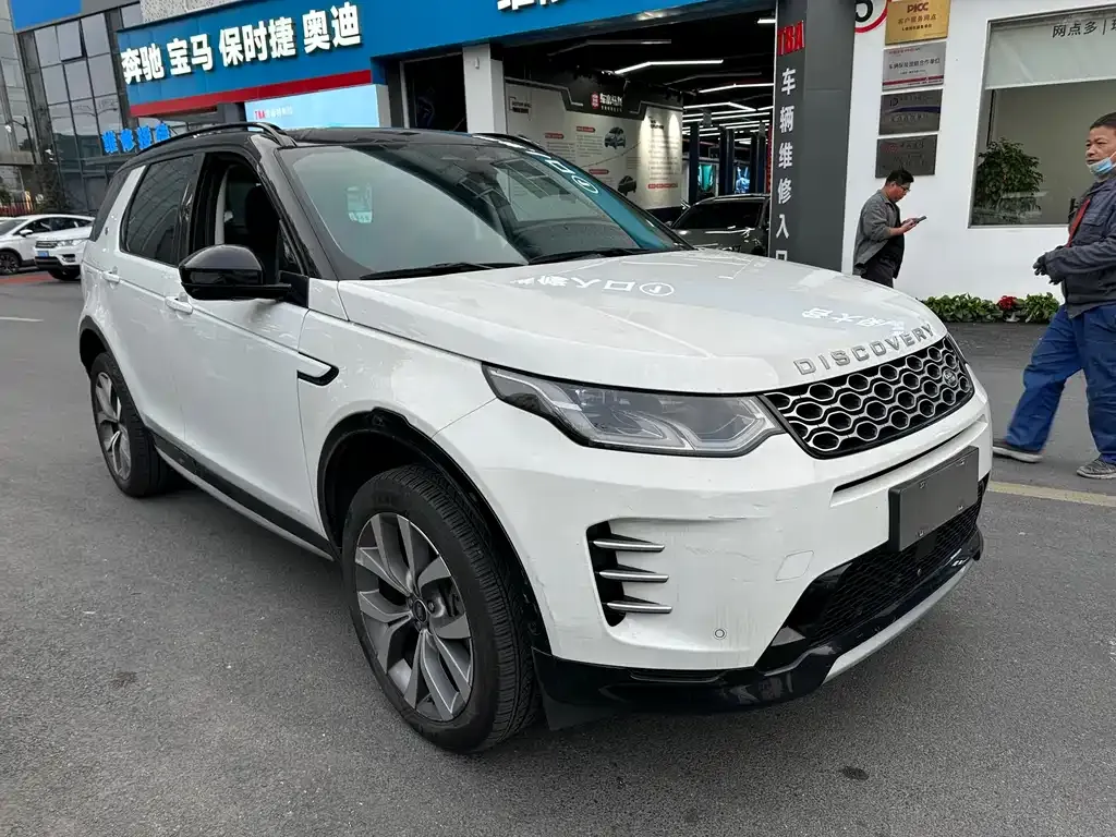 Land Rover Discovery Sport 2024 из CN, фото 5