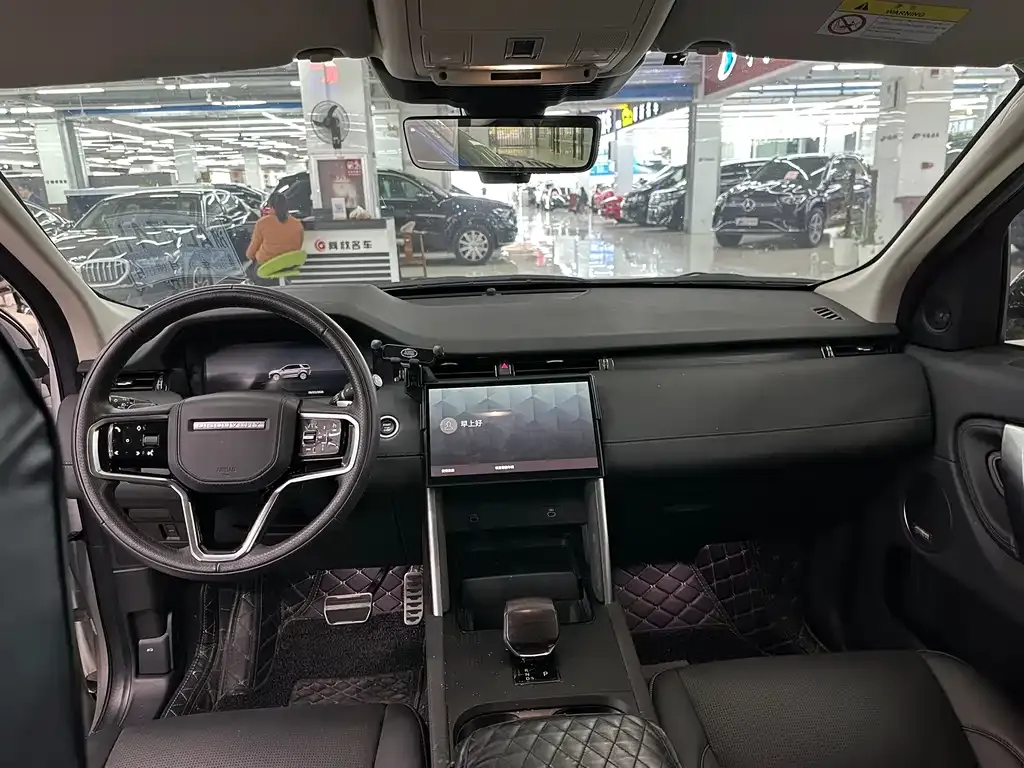 Land Rover Discovery Sport 2024 из CN, фото 4