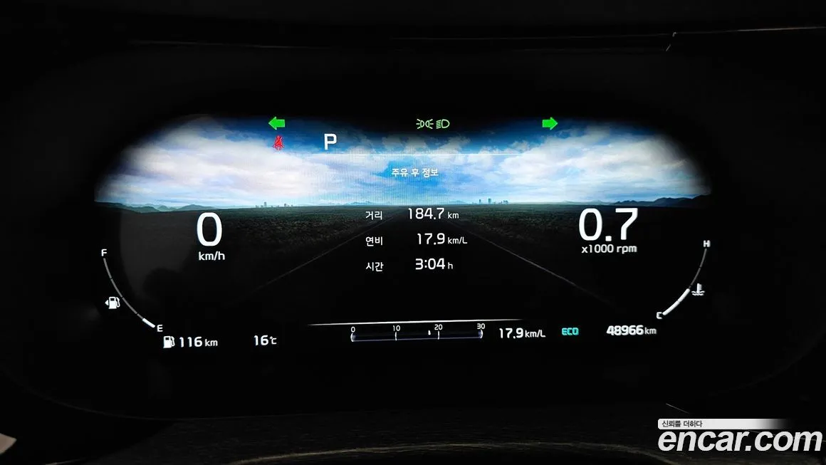 Kia K5 2022 из KR, фото 5