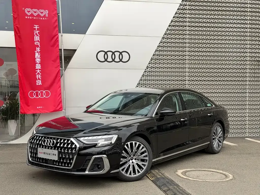 Audi A8 — фото 1