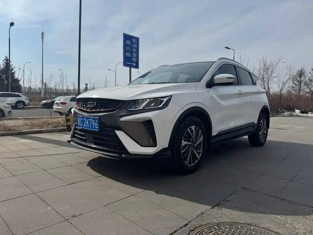 Geely Binyue — фото 1
