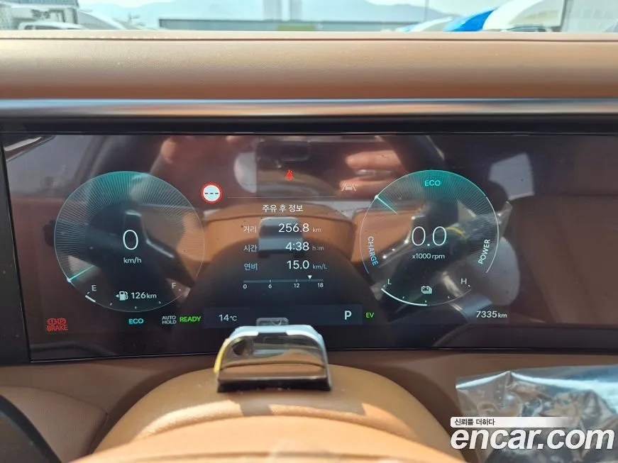 Hyundai Palisade 2026 из KR, фото 2