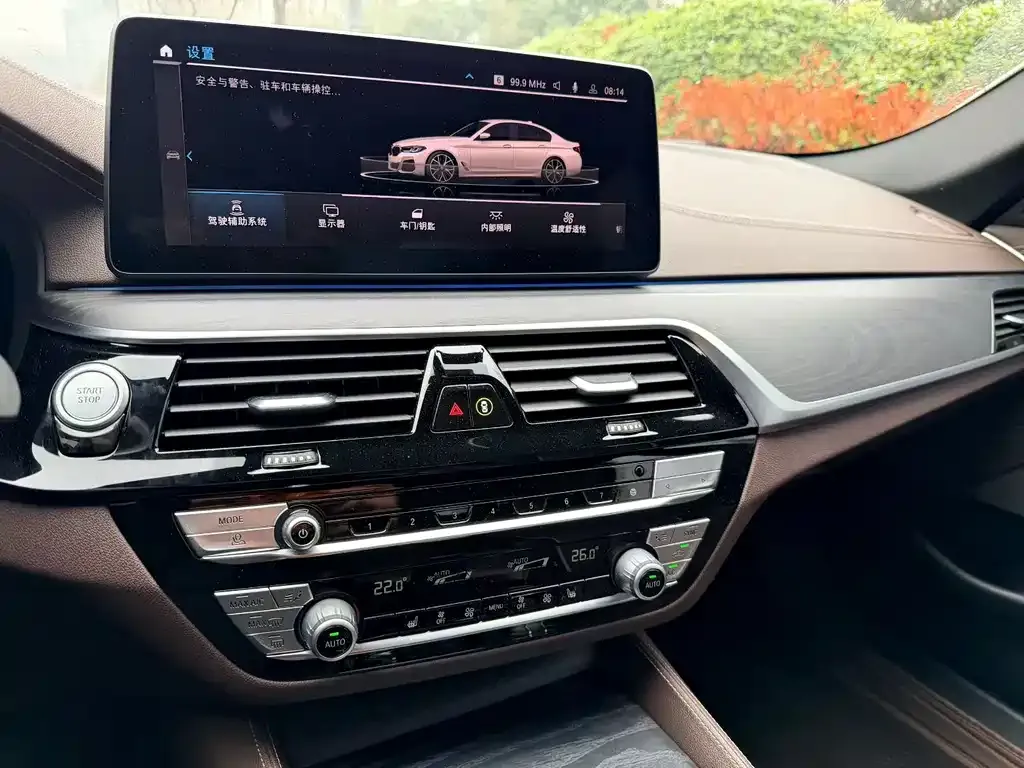BMW 5 Series New Energy — фото 2