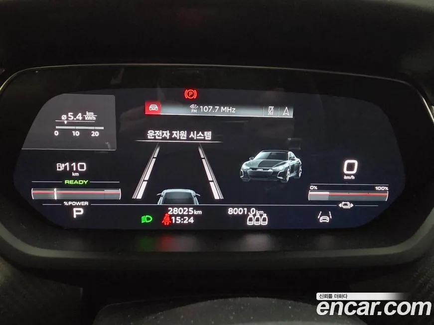 Audi e-tron GT 2023 из KR, фото 3