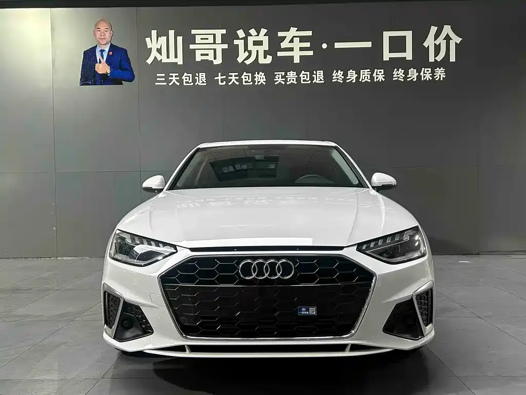 Audi A4L 2022 из CN, фото 3