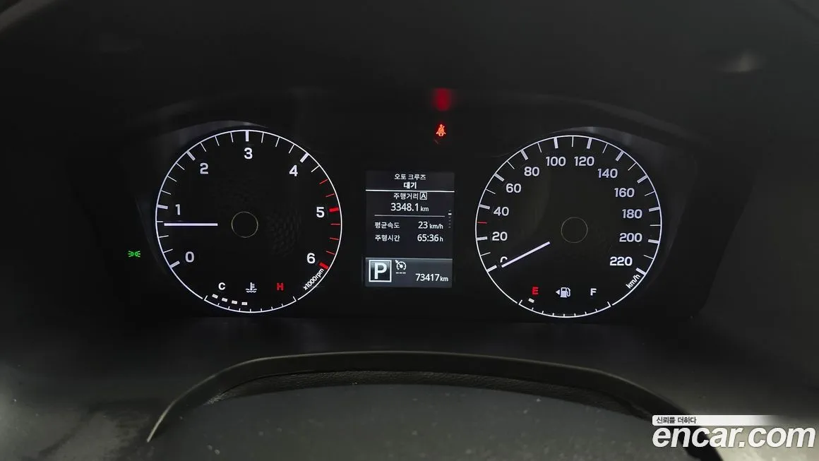 KG Mobility (Ssangyong) Rexton 2023 из KR, фото 2