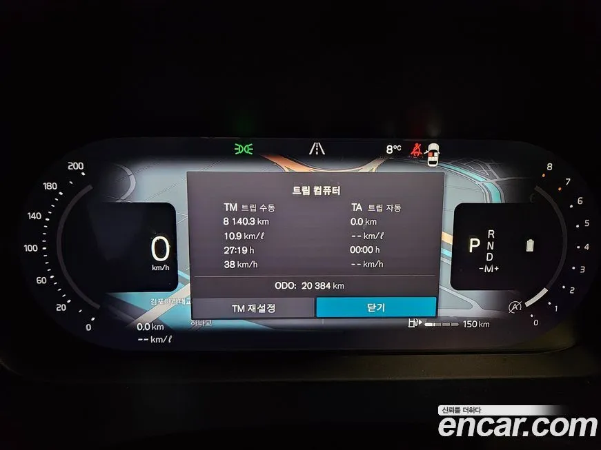 Volvo V60 2024 из KR, фото 2