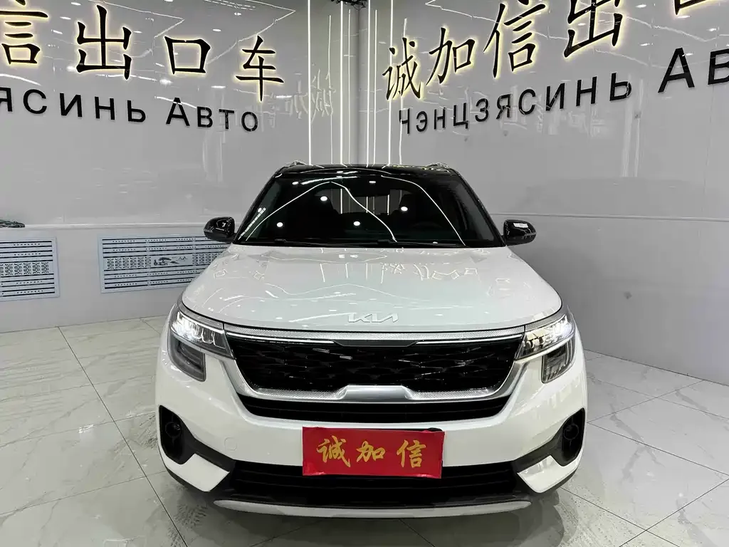 Kia KX3 — фото 4