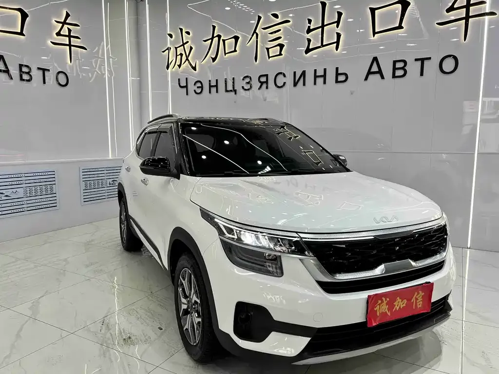 Kia KX3 — фото 6