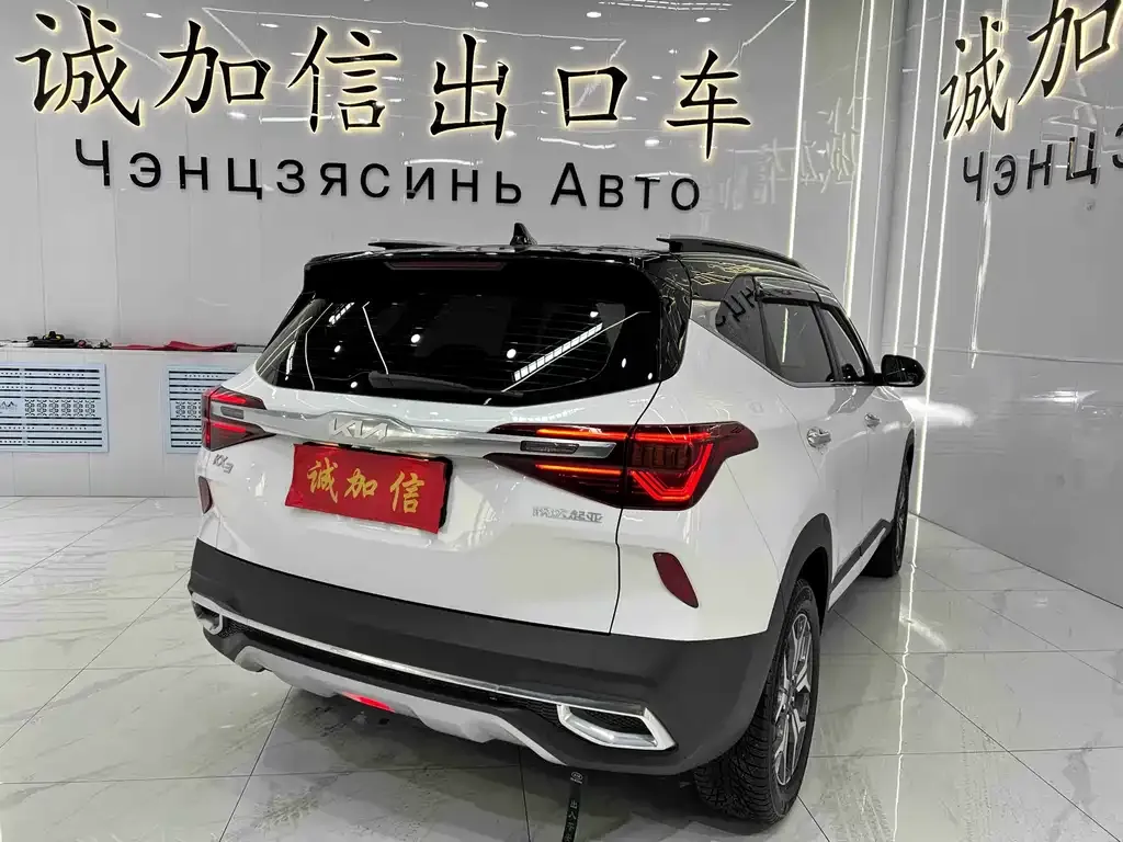Kia KX3 — фото 7