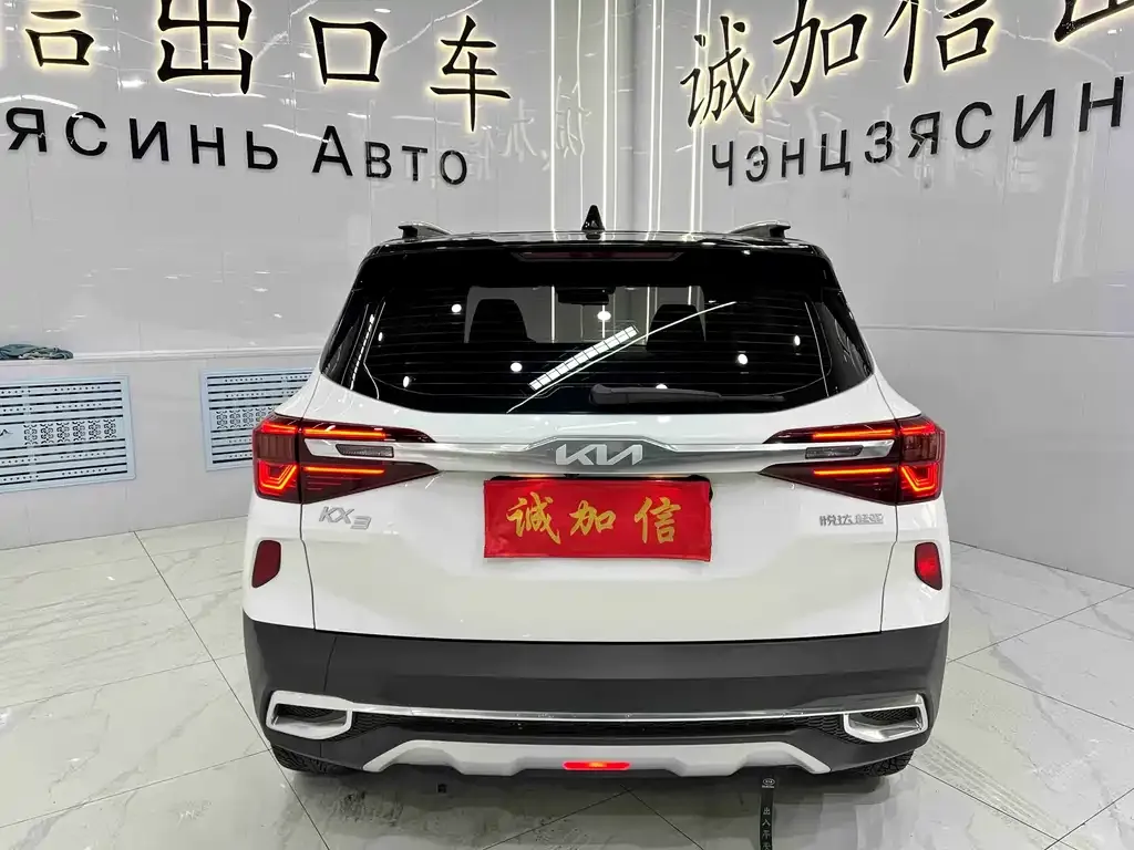 Kia KX3 — фото 8
