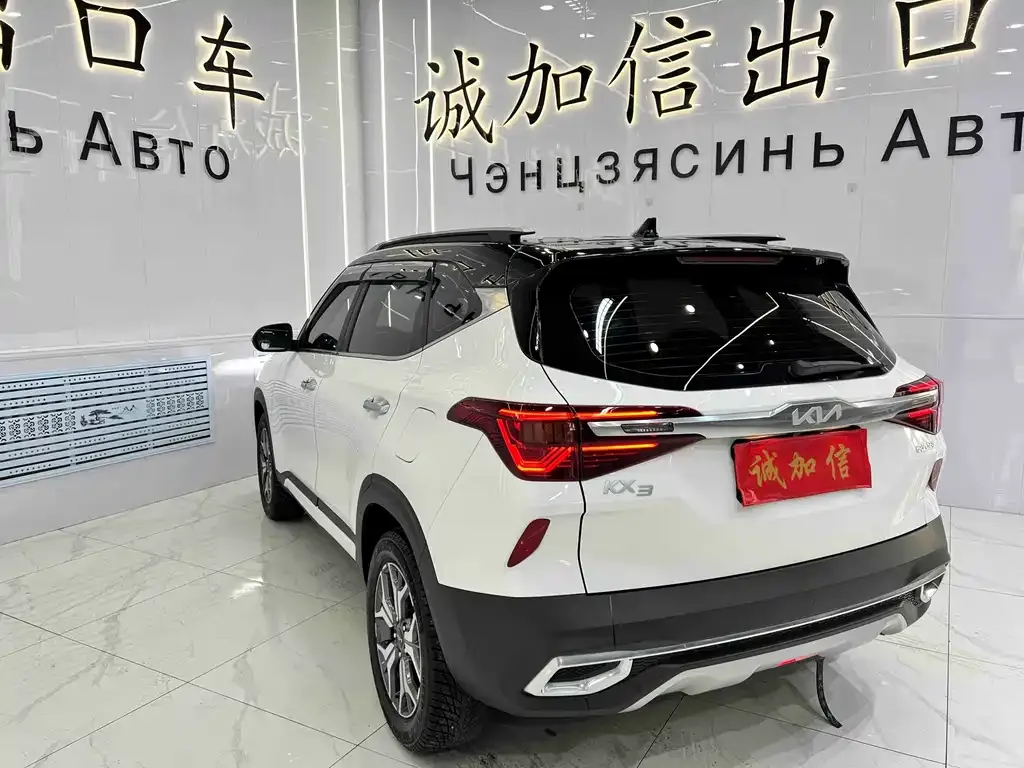 Kia KX3 — фото 10
