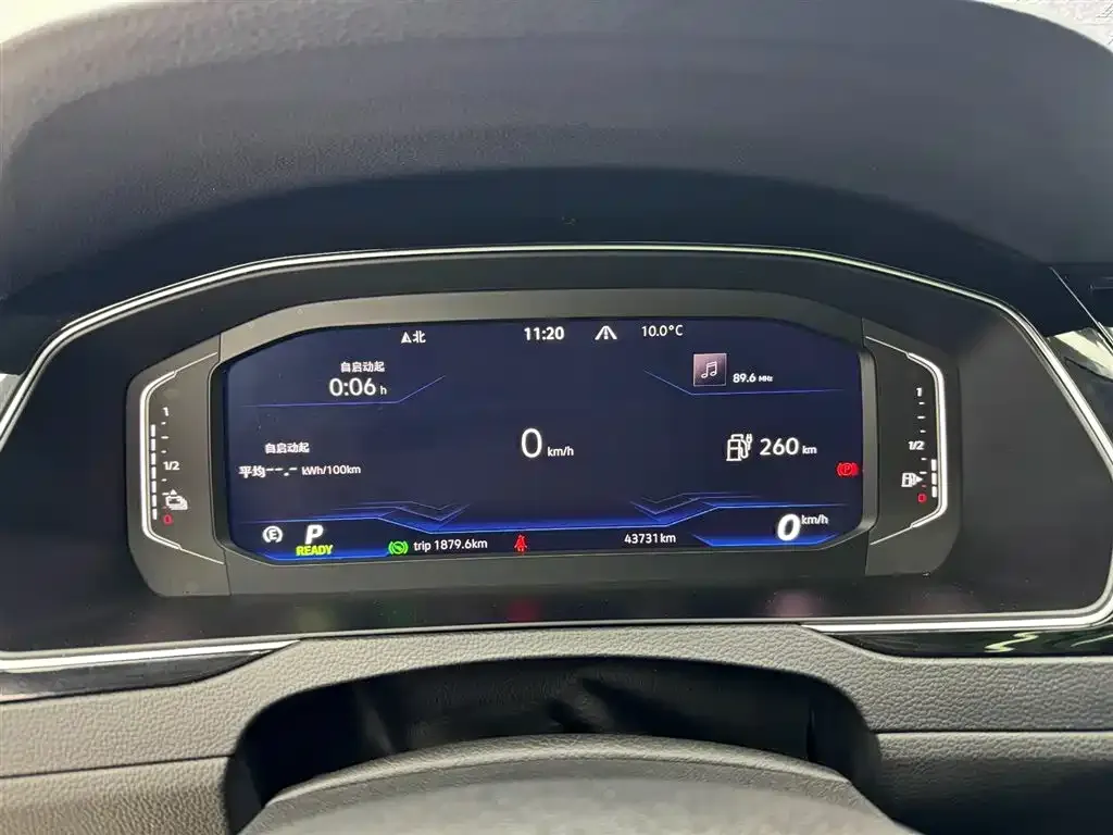 Volkswagen Magotan GTE PHEV 2023 из CN, фото 6