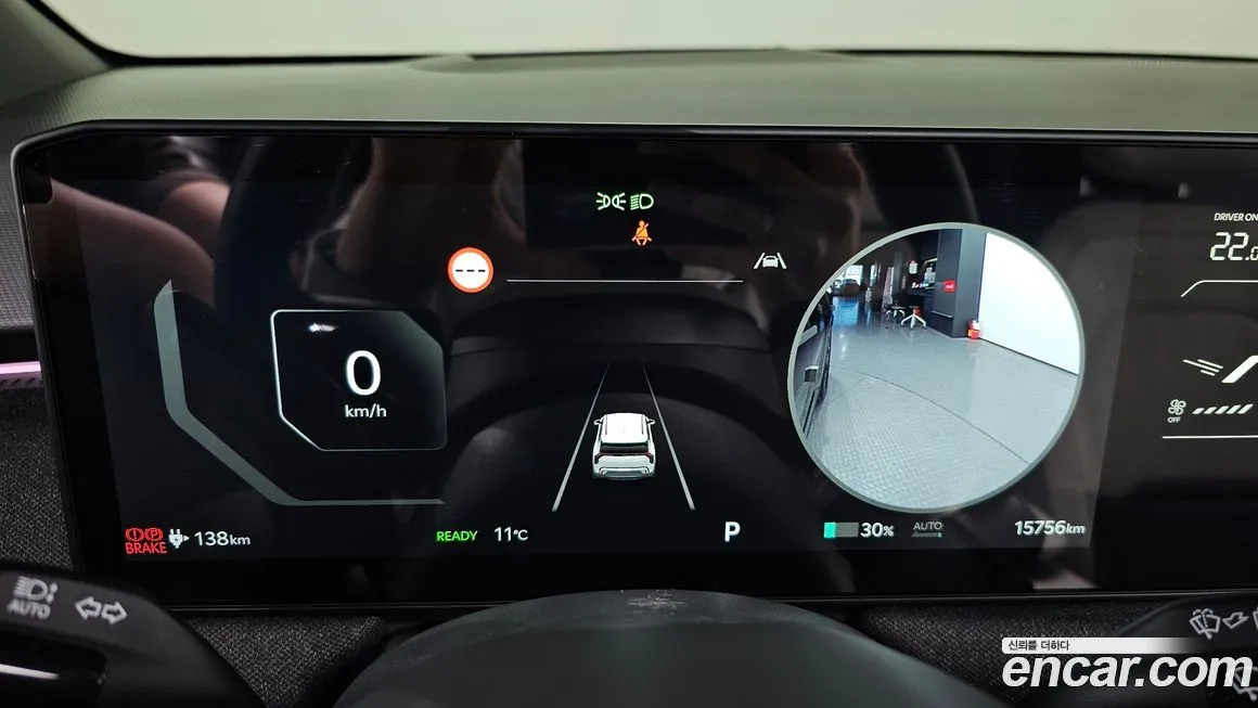 Kia EV3 — фото 9