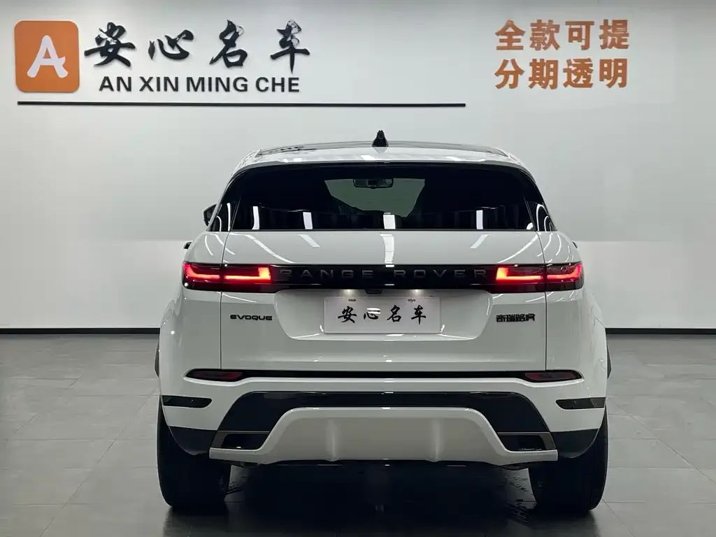 Land Rover Evoque — фото 2