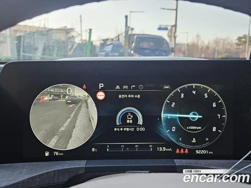 Kia K8 2022 из KR, фото 7