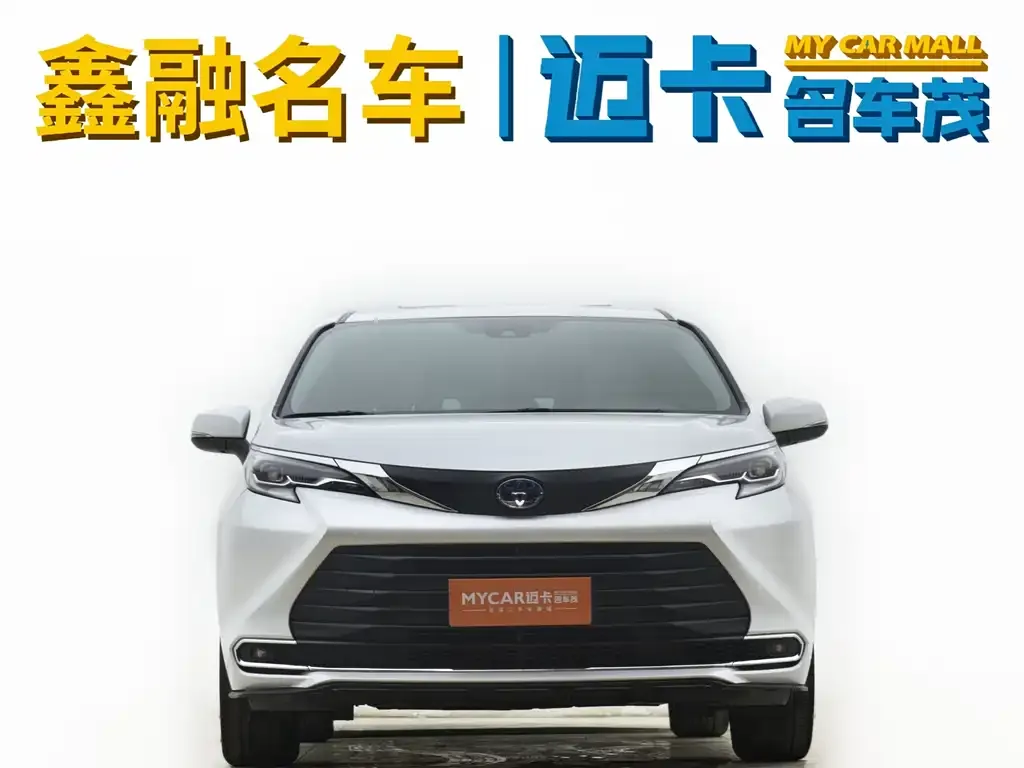 Toyota Sienna 2024 из CN, фото 8