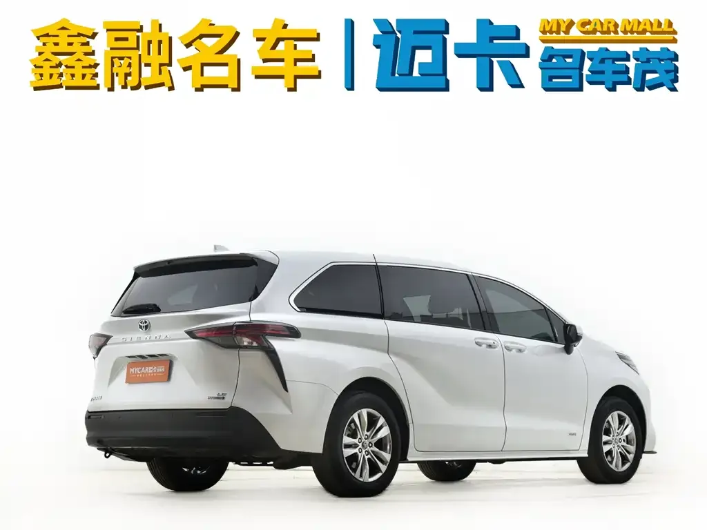 Toyota Sienna 2024 из CN, фото 6