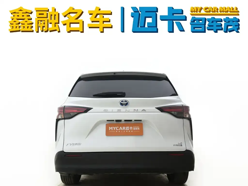 Toyota Sienna 2024 из CN, фото 5