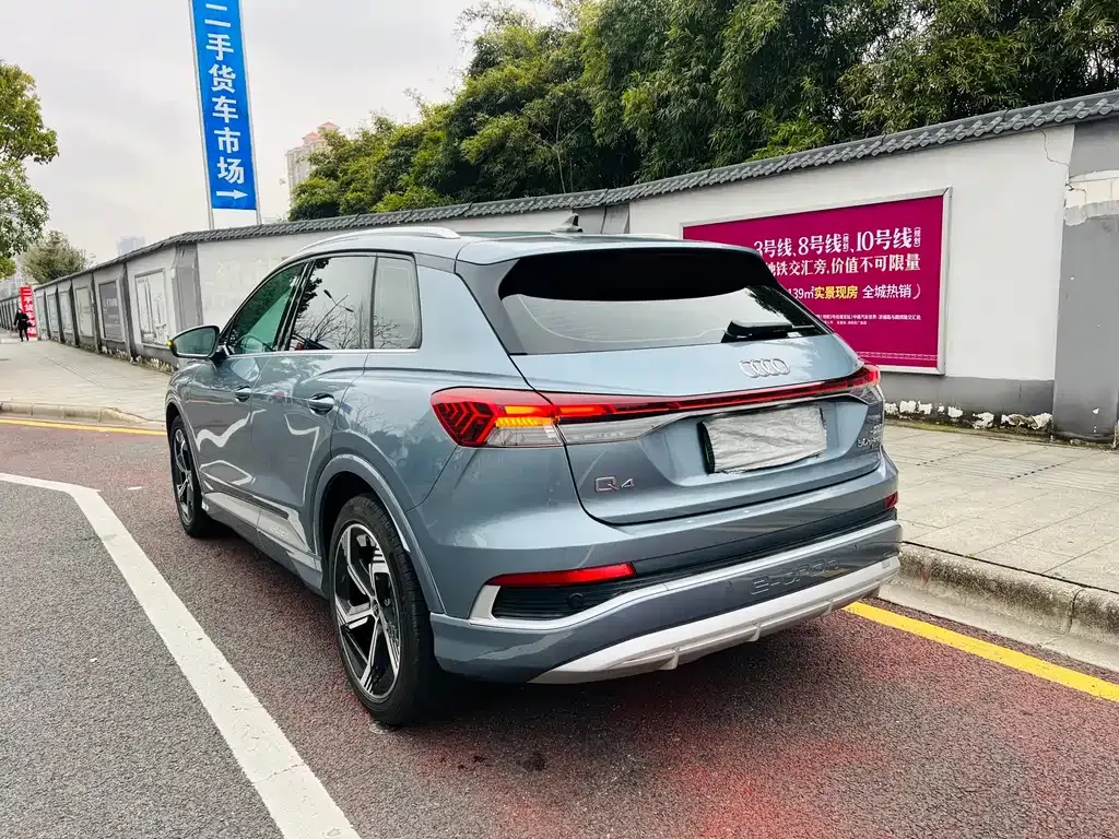 Audi Q4 e-tron 2023 из CN, фото 6