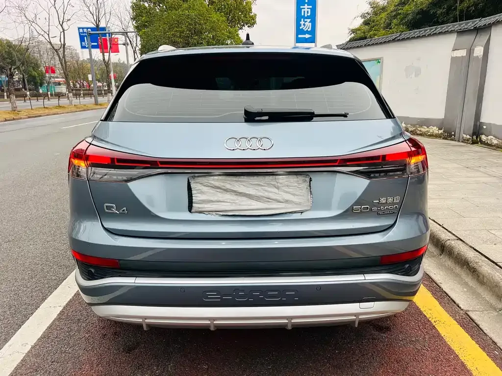 Audi Q4 e-tron 2023 из CN, фото 3