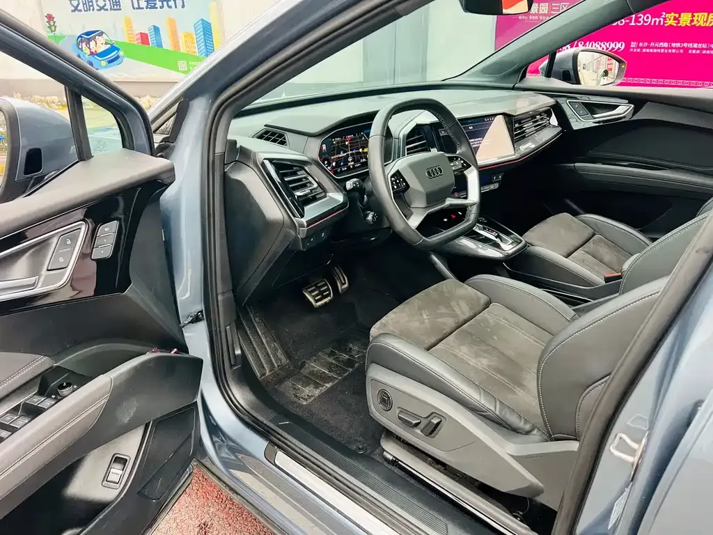 Audi Q4 e-tron 2023 из CN, фото 9