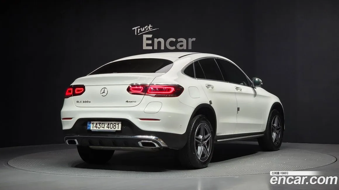 Mercedes-Benz GLC-Class 2023 из KR, фото 4