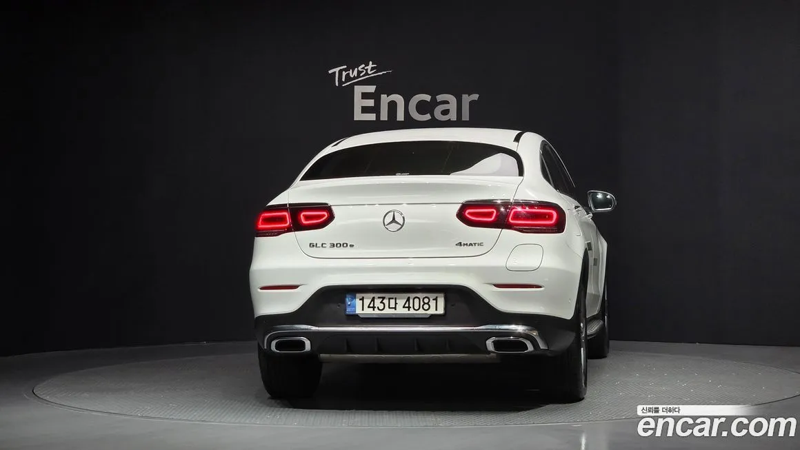 Mercedes-Benz GLC-Class 2023 из KR, фото 2