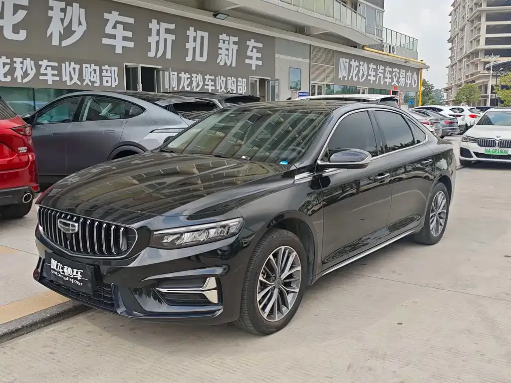 Geely Xingrui — фото 1