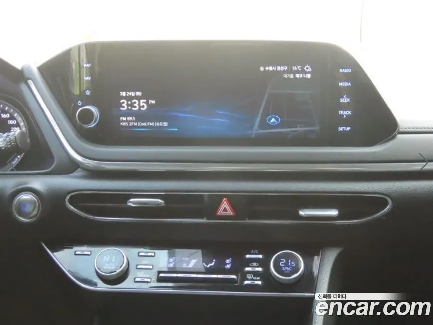 Hyundai Sonata 2023 из KR, фото 3