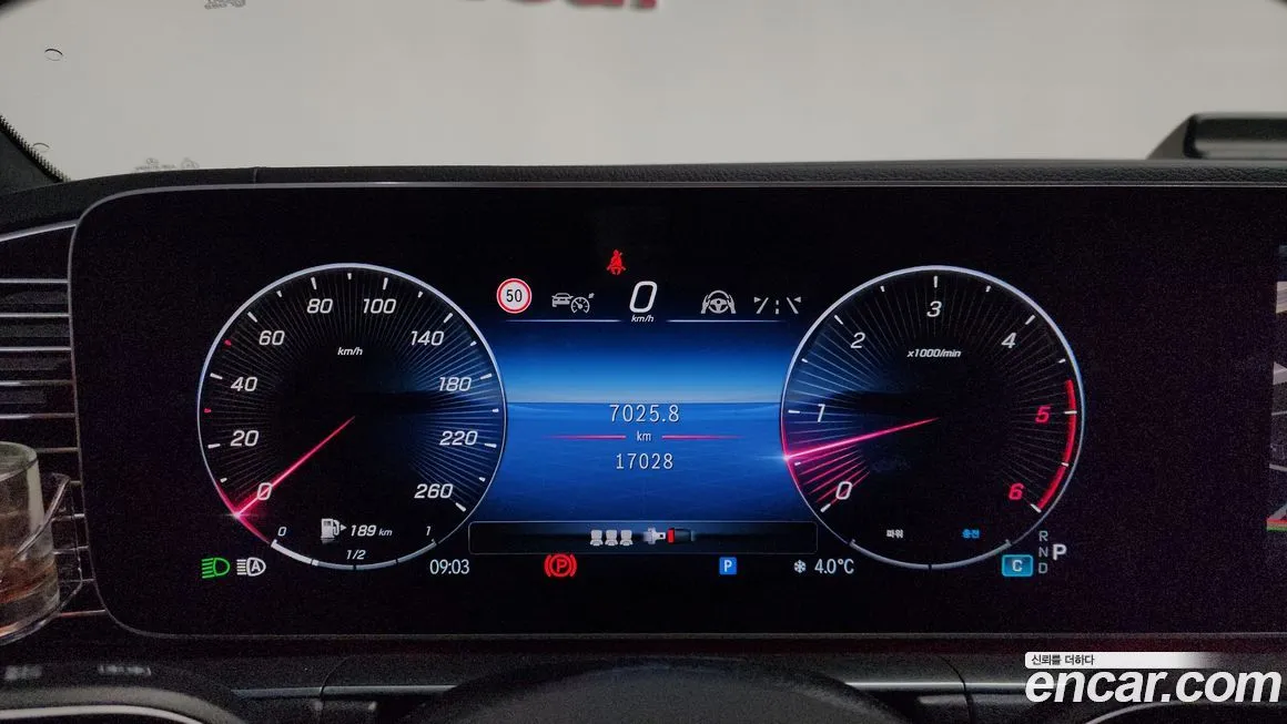 Mercedes-Benz GLE-Class 2024 из KR, фото 10