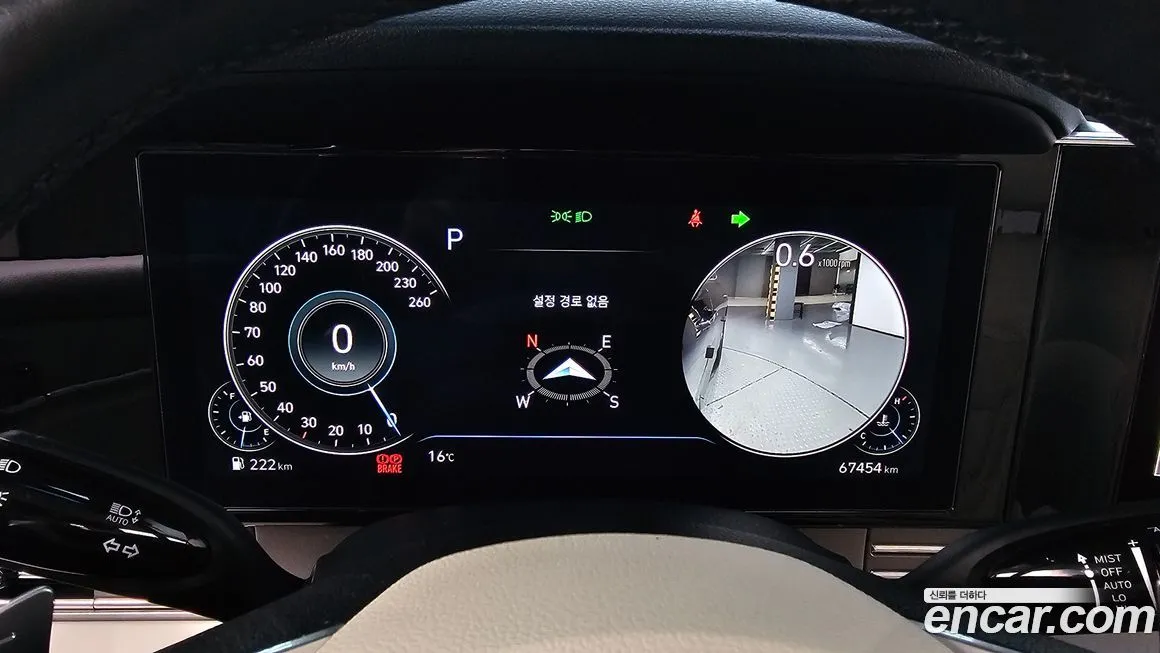 Hyundai Grandeur — фото 10
