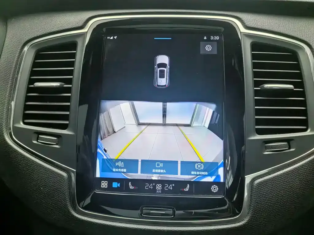 Volvo XC90 — фото 10