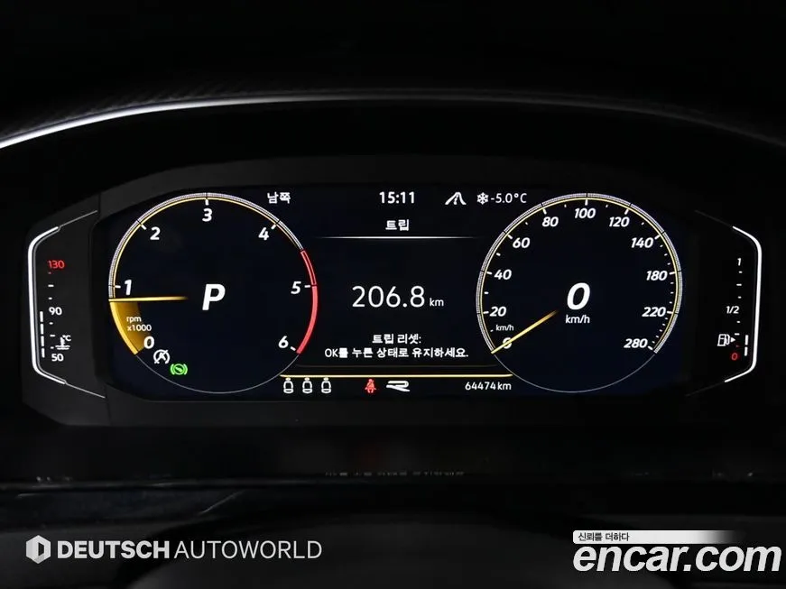 Volkswagen Arteon 2022 из KR, фото 8
