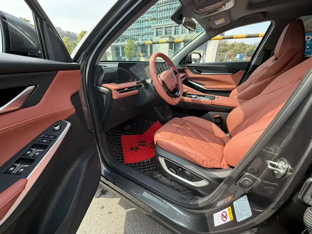 Changan CS75PLUS 2024 из CN, фото 2