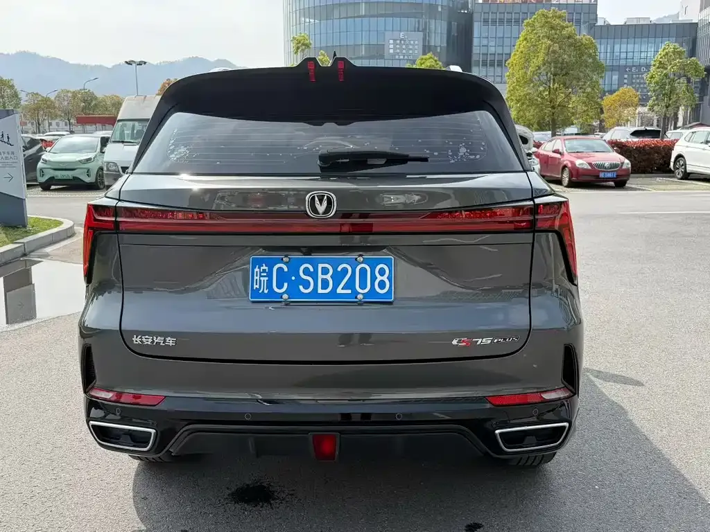Changan CS75PLUS 2024 из CN, фото 3