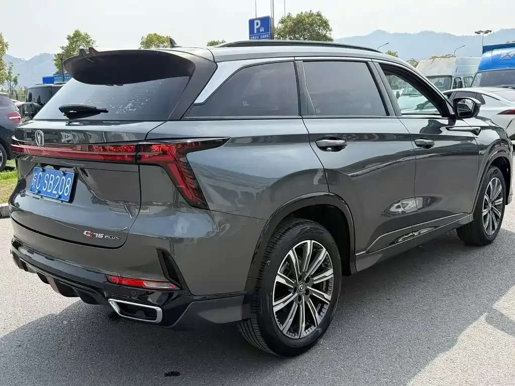 Changan CS75PLUS 2024 из CN, фото 4