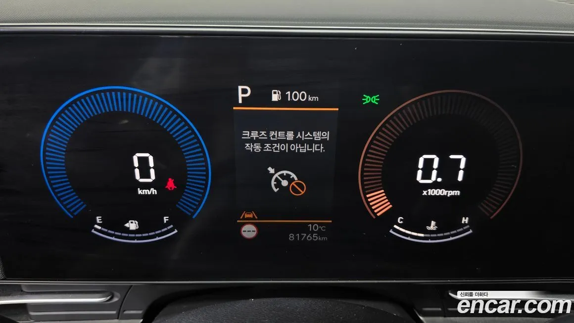 Hyundai Kona 2023 из KR, фото 5