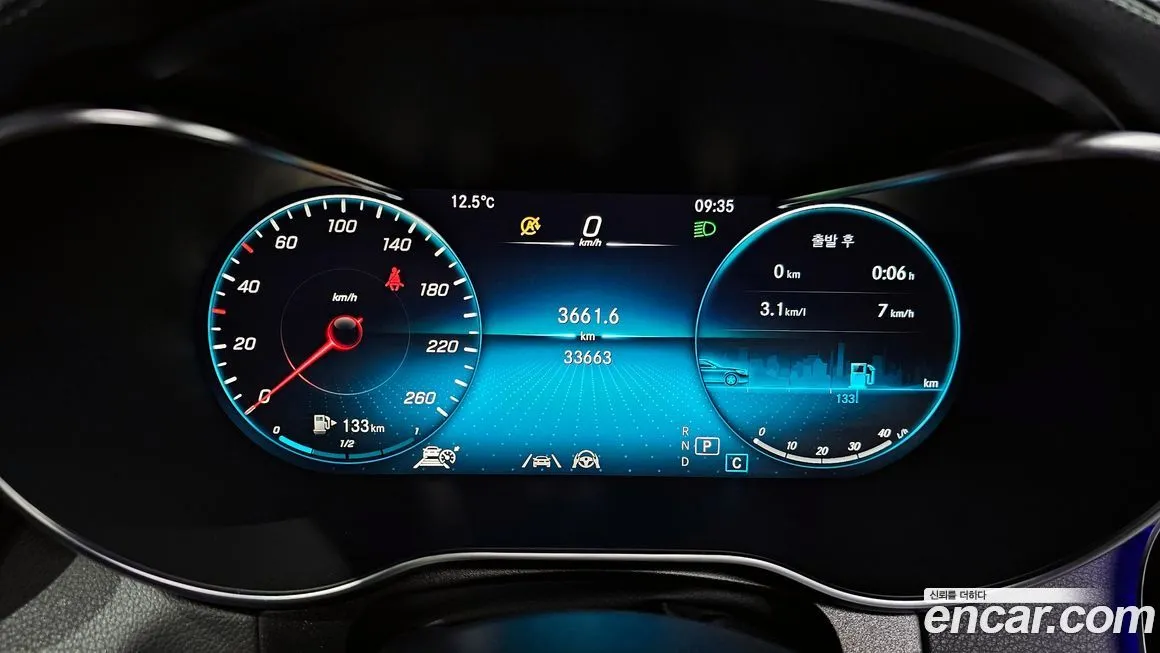 Mercedes-Benz GLC-Class 2022 из KR, фото 2