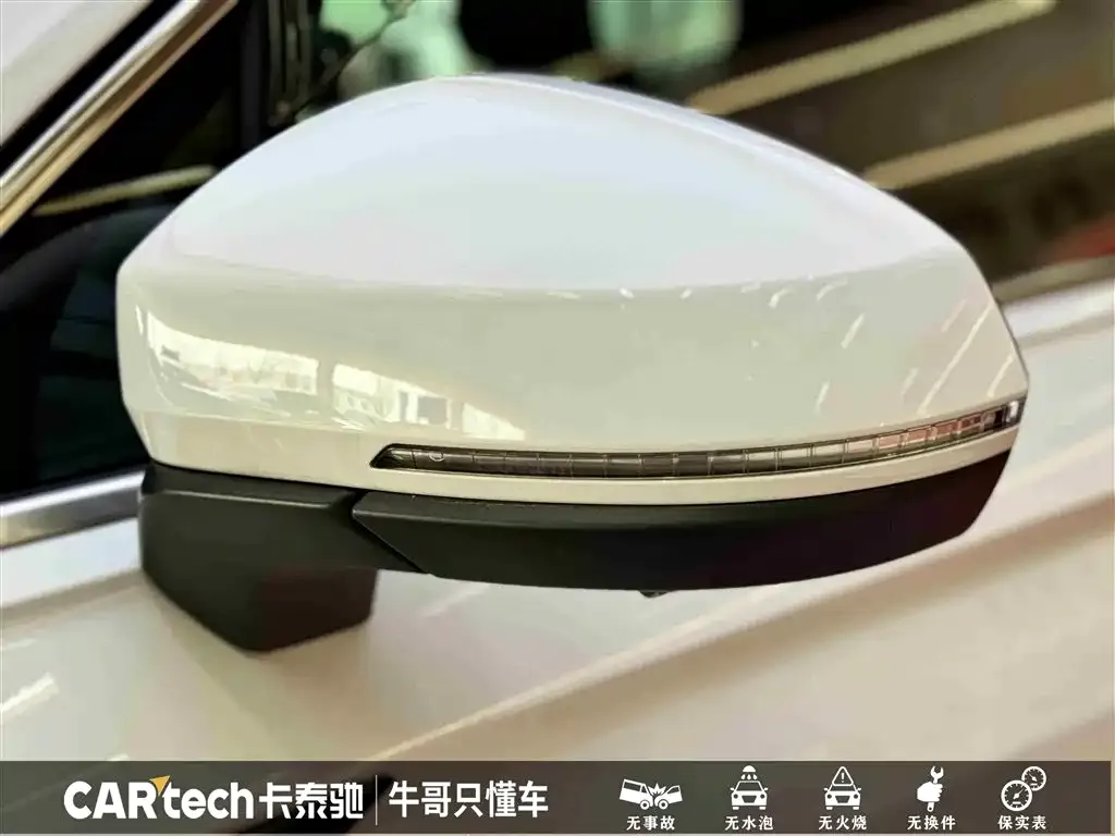 Volkswagen Tiguan L 2023 из CN, фото 2