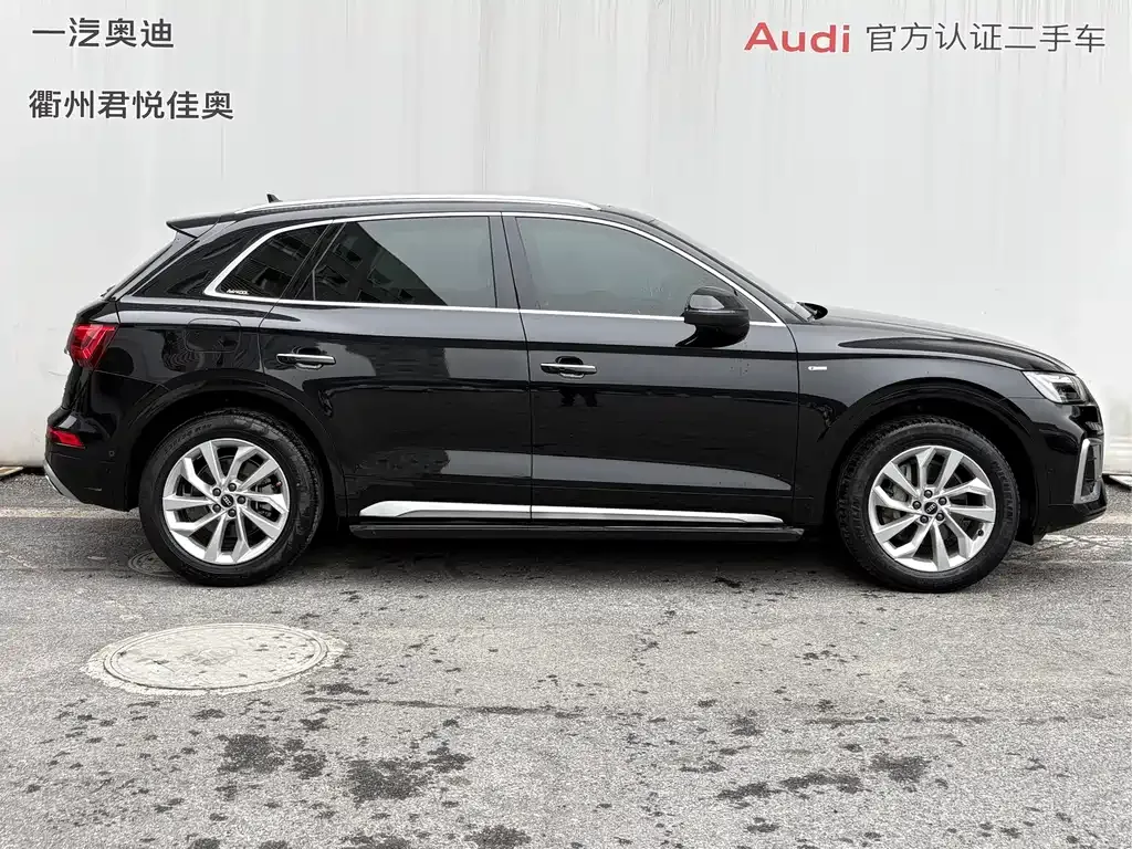 Audi Q5L — фото 10
