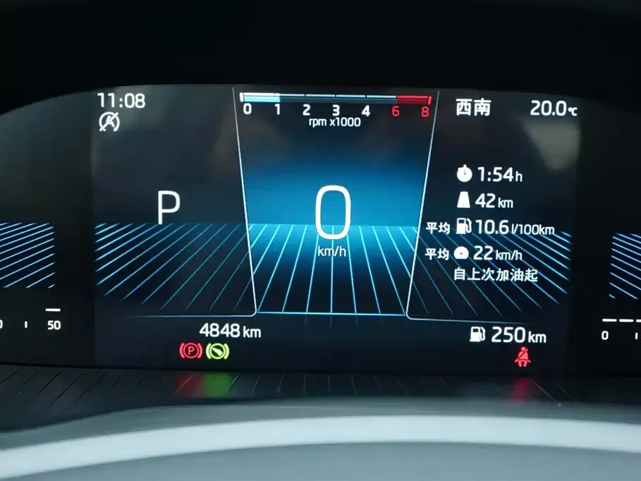 Skoda Kodiaq 2024 из CN, фото 8