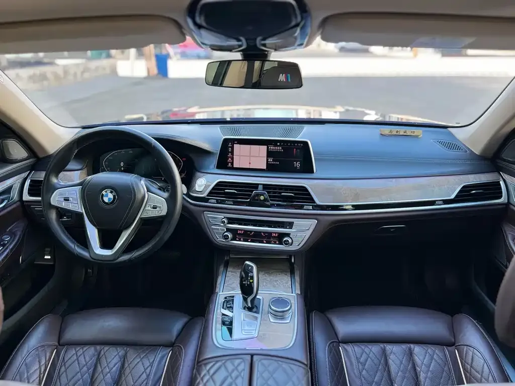 BMW 7 Series 2021 из CN, фото 8