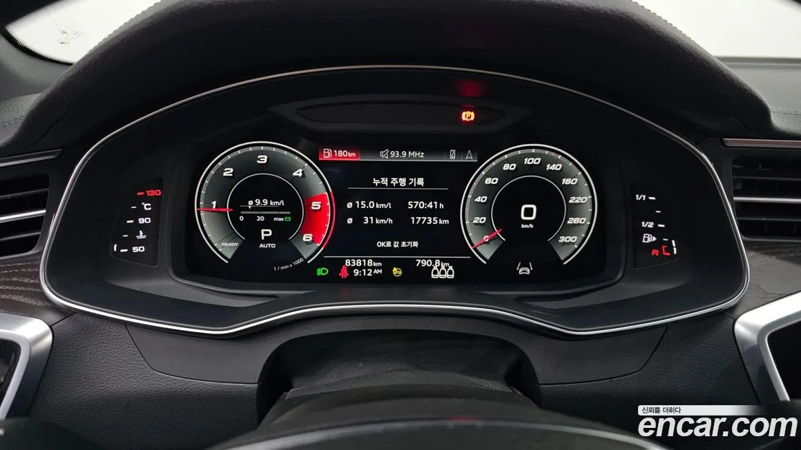 Audi A6 2021 из KR, фото 5