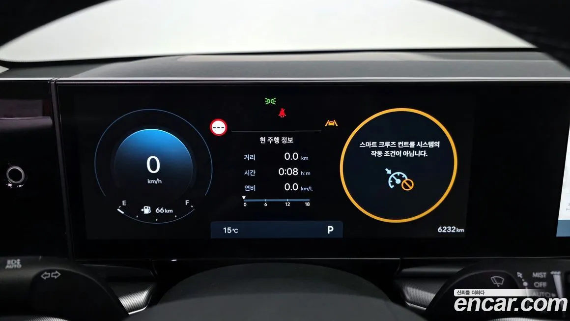 Hyundai Grandeur 2023 из KR, фото 6