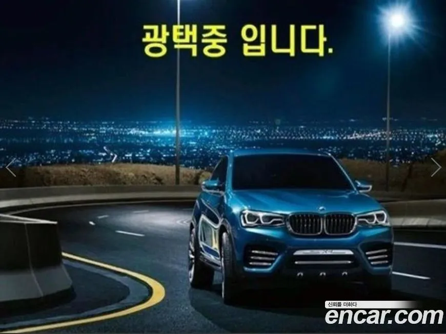 Hyundai Grandeur 2023 из KR, фото 4