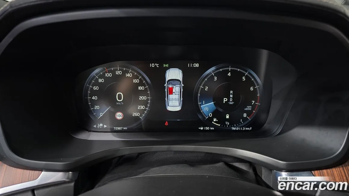 Volvo S60 2021 из KR, фото 7