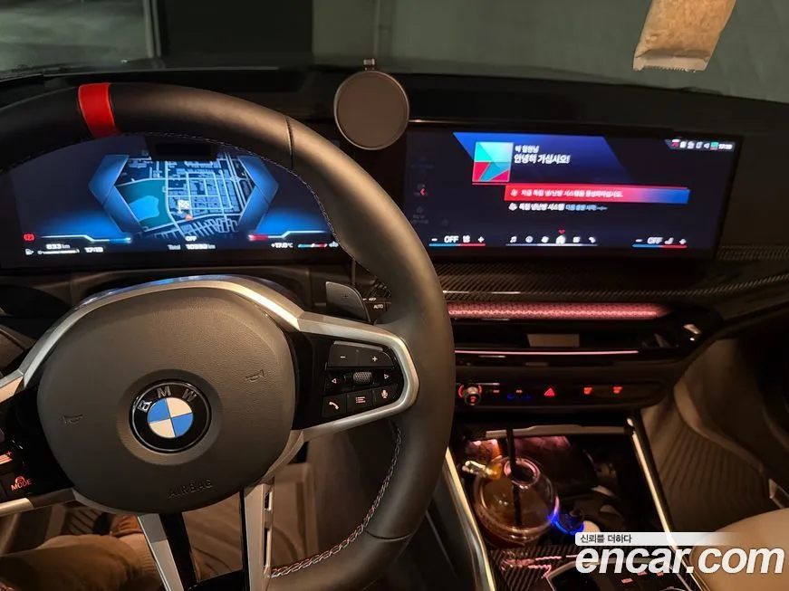 BMW 3-Series 2025 из KR, фото 8