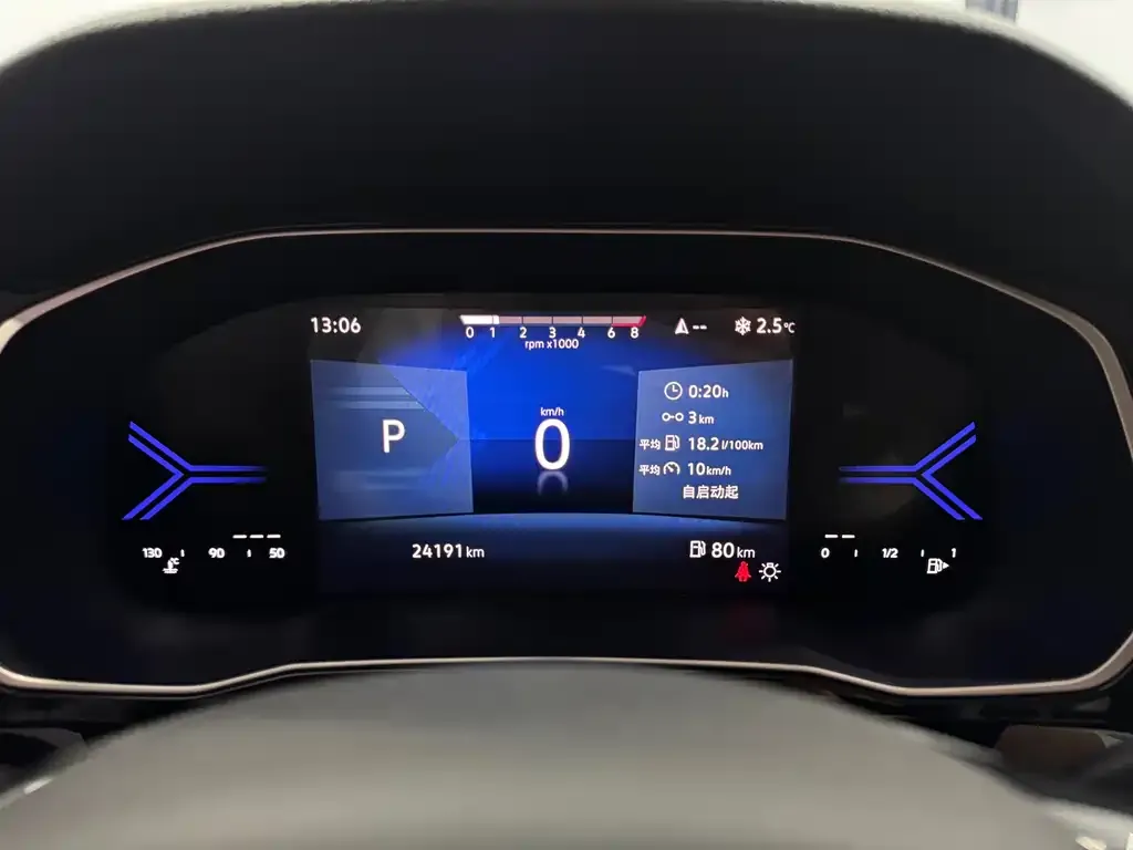 Jetta VS7 2023 из CN, фото 2