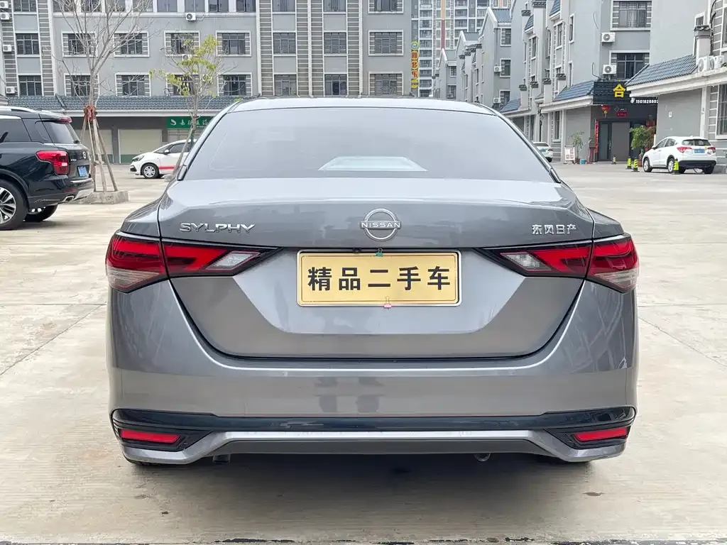 Nissan Sylphy 2023 из CN, фото 6